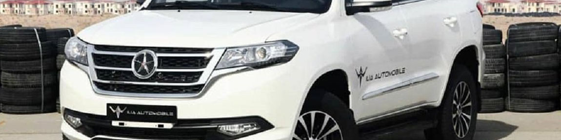 شرایط فروش اقساطی دایون Y7 با اقساط 12 تا 48 ماهه اعلام شد